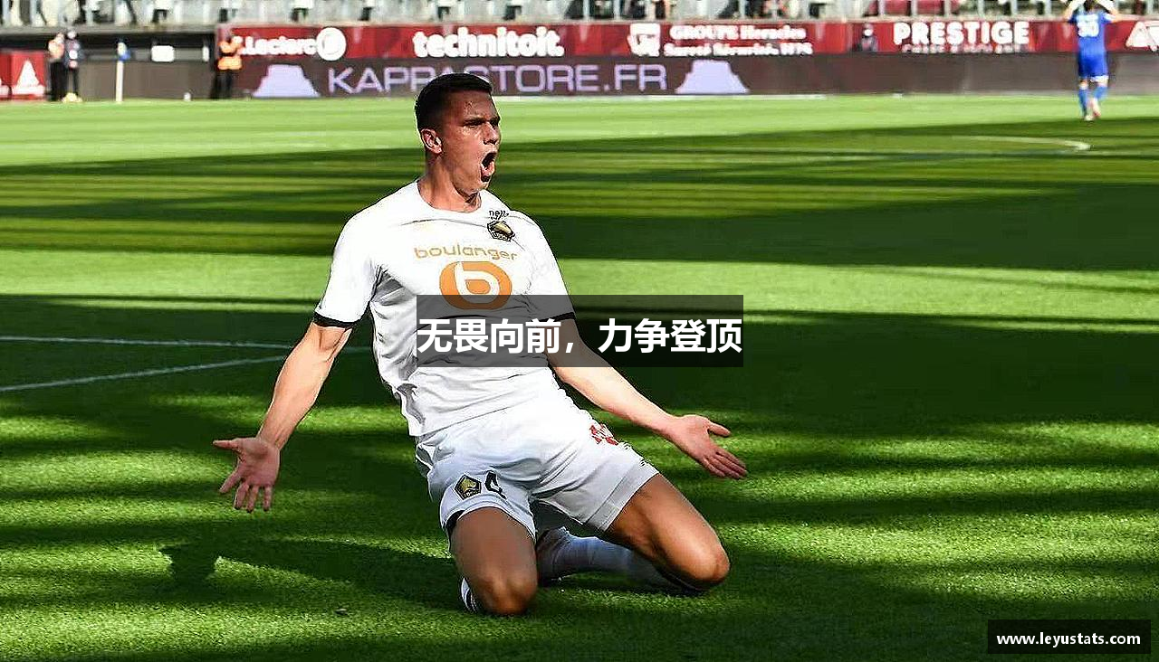 乐鱼体育登录