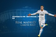 乐鱼体育登录-惊心动魄！巅峰对决悬念未解，终极一战定乾坤