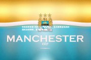乐鱼体育登录-巴萨113次独占鳌头！五大联赛运动战创造机会榜揭晓，皇马稳居次席