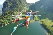 乐鱼体育登录-德比失利后阿莫林沉稳依旧，足坛教练领域迎来历史性转型