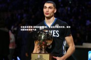 乐鱼体育登录-亚眠新赛季前瞻，全面复苏蓄势待发，期待绿茵场焕发新气象