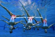 乐鱼体育登录-沃尔特马德，双响固然美妙，胜利方为根本