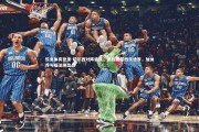 乐鱼体育登录-切尔西对阵狼队，德拉普搭档佩德罗，加纳乔与福法纳出战