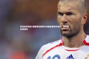 乐鱼体育登录-曼联俱乐部预计将推出新球衣设计，曼联新主场球衣
