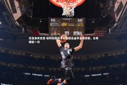 乐鱼体育登录-前利兹联射手班福德自由转会谢菲联，合同期至一月