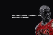 乐鱼体育登录-沙尔克豪取连胜，或成为德甲霸主，沙尔克豪取连胜,或成为德甲霸主的原因