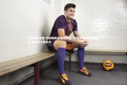 乐鱼体育登录-巴特勒再度强硬表态，师弟单挑邀约我必应战 自信实力更出众
