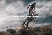 乐鱼体育登录-皇家马德里客场告负 联赛征程阴云密布