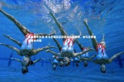 乐鱼体育登录-罗马先租后买佩西纳谈判遇阻，迪马济奥披露僵局内幕